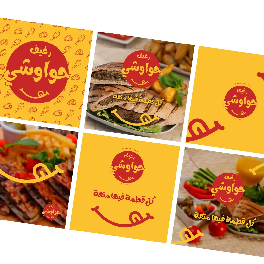 hawawshi-loaf-restaurant-logo-and-brand-guidelines